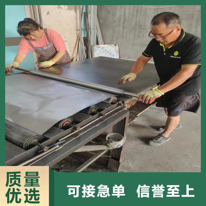 4毫米鉛板-4毫米鉛板質(zhì)量好