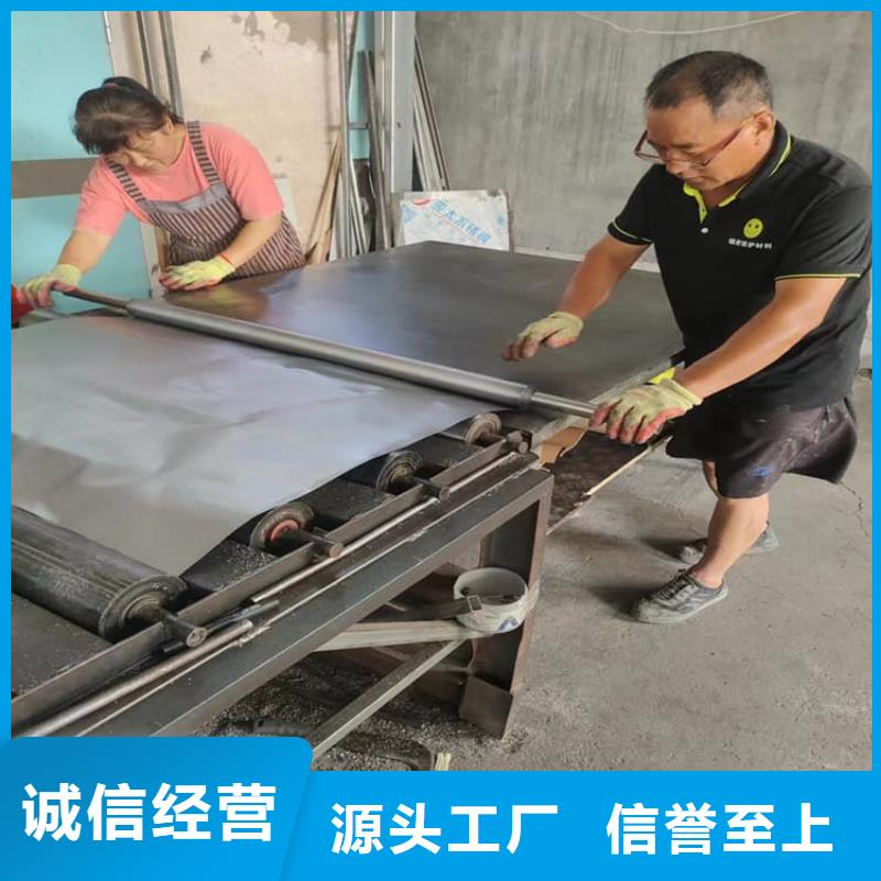 CT鉛板廠家現(xiàn)貨定做