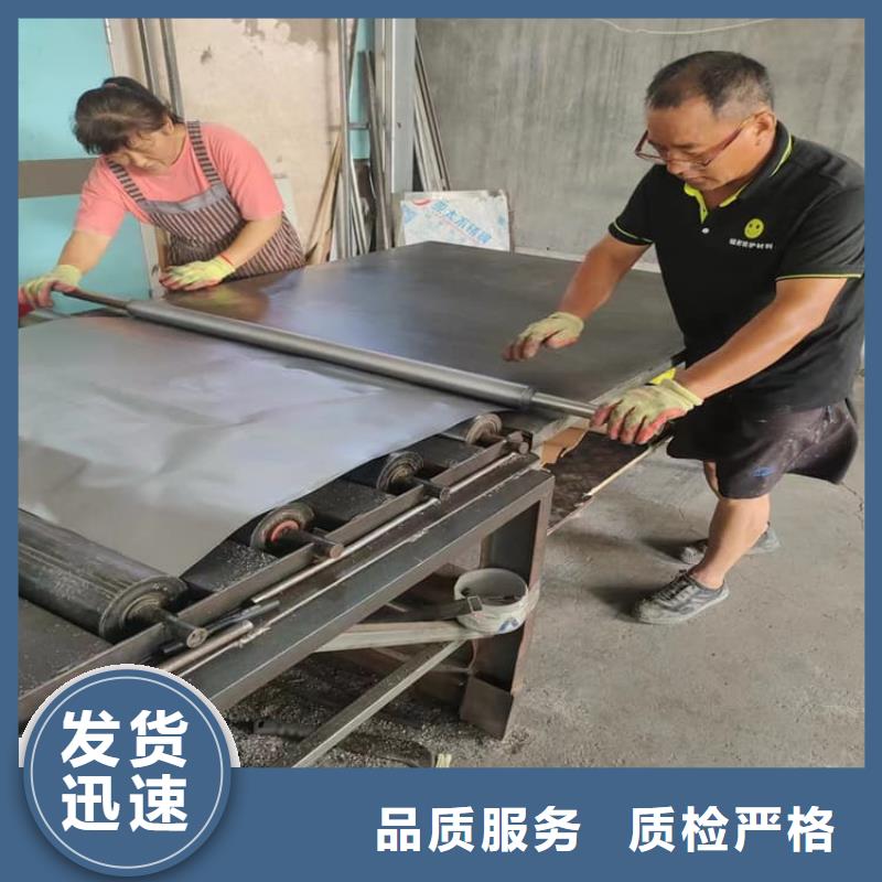 輻射2mmpb鉛板廠家低價(jià)出貨