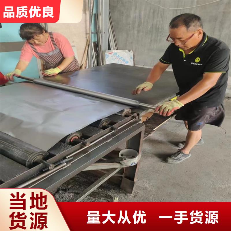 發(fā)貨及時(shí)的3毫米鉛板生產(chǎn)廠家