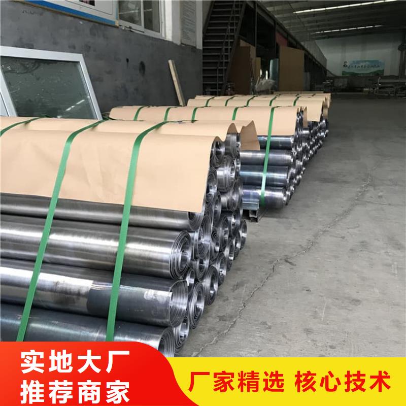 2毫米鉛板質(zhì)量為本