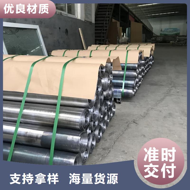 防輻射鉛皮就是好