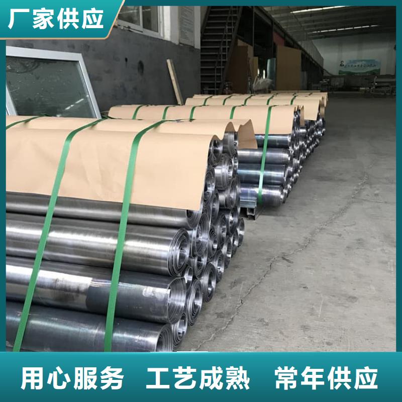 優(yōu)質(zhì)鉛板品質(zhì)商家