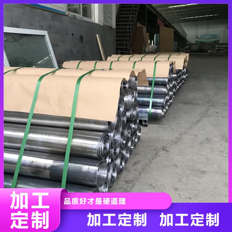 國標(biāo)鉛板供應(yīng)商價格