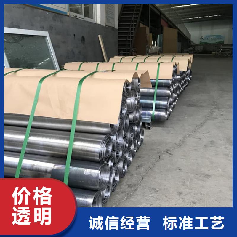 CT鉛板廠家現(xiàn)貨定做
