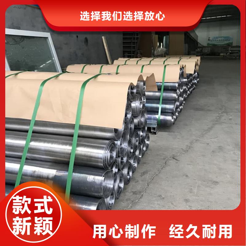 供應(yīng)醫(yī)用鉛皮_誠信廠家