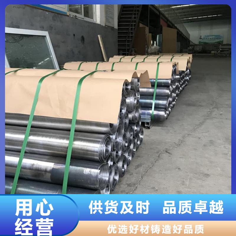 優(yōu)質(zhì)鉛板電話報價