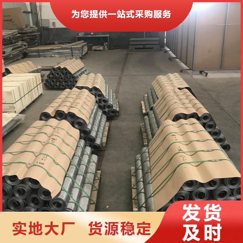 2毫米鉛板質(zhì)量為本