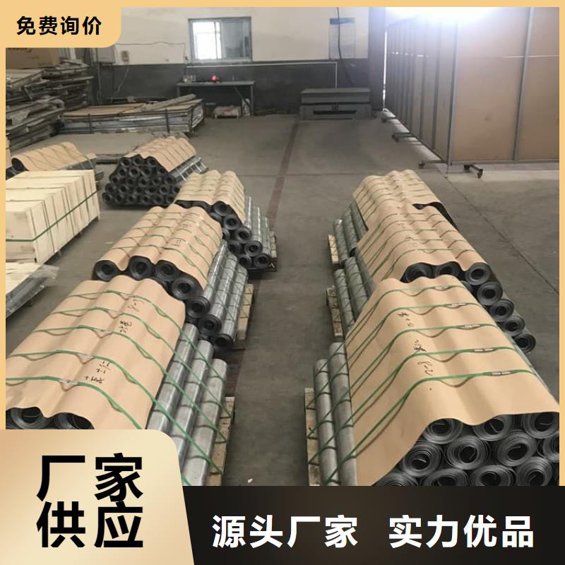 工業(yè)防護鉛板庫存量大