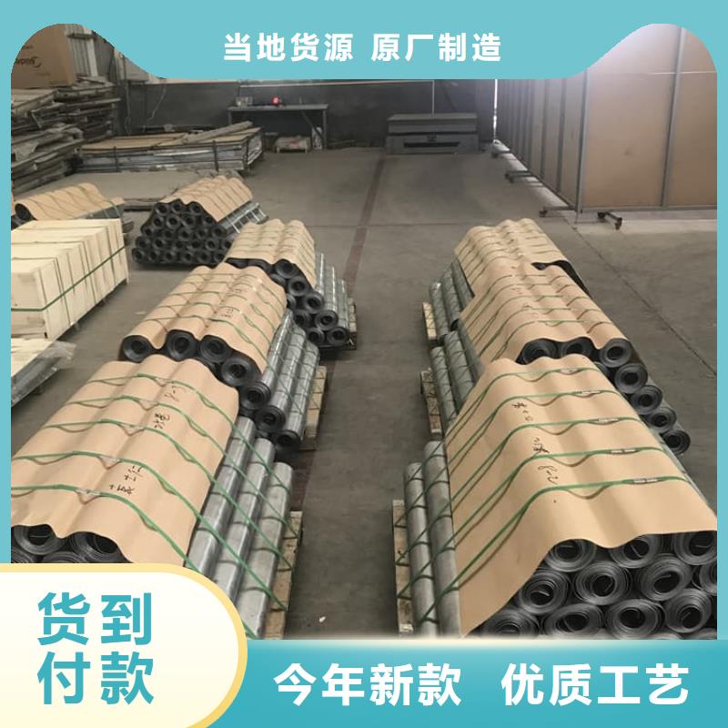 發(fā)貨及時(shí)的3毫米鉛板生產(chǎn)廠家