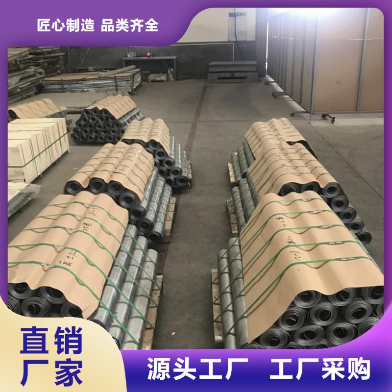 性價(jià)比高的國(guó)標(biāo)鉛板公司