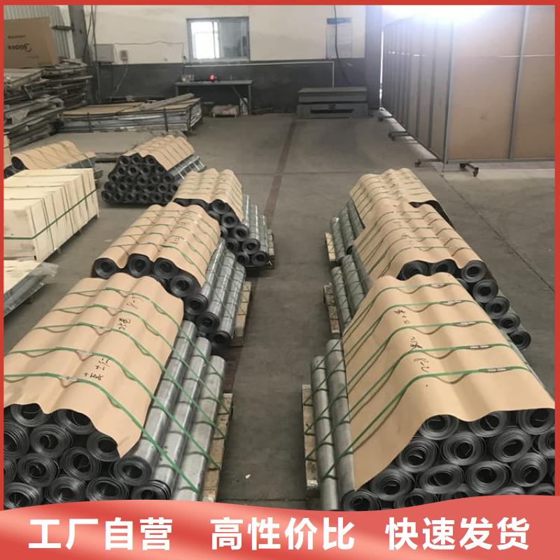 純鉛板 純鉛板廠家