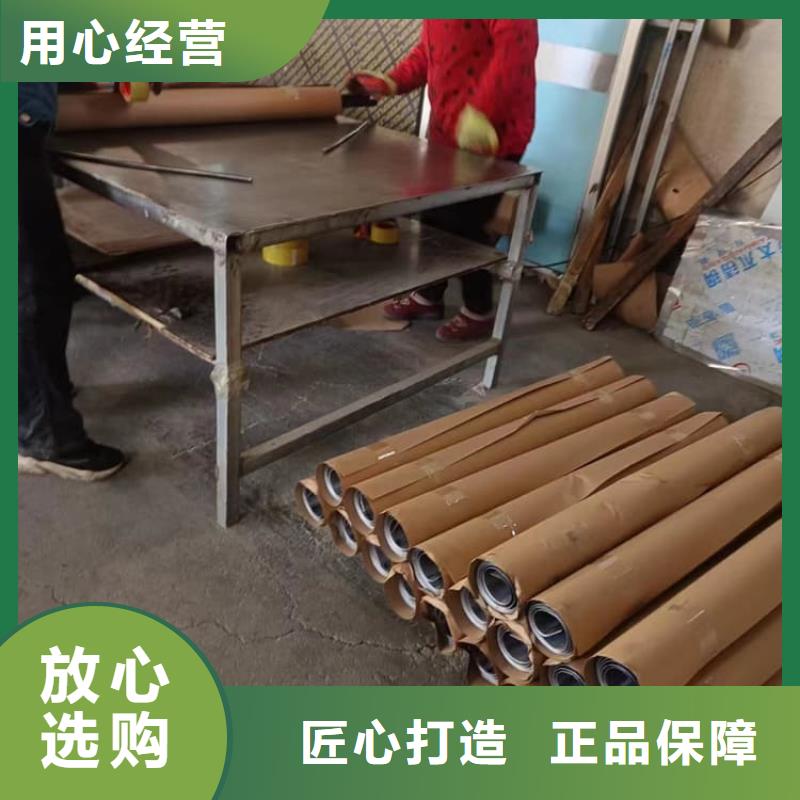 防輻射鉛皮就是好