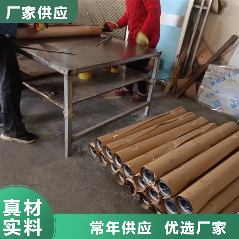 2毫米鉛板質(zhì)量為本
