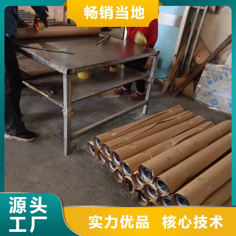 快速:工業(yè)防護(hù)鉛板廠家