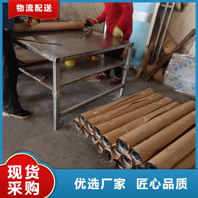 醫(yī)用鉛皮廠家質(zhì)優(yōu)價(jià)廉