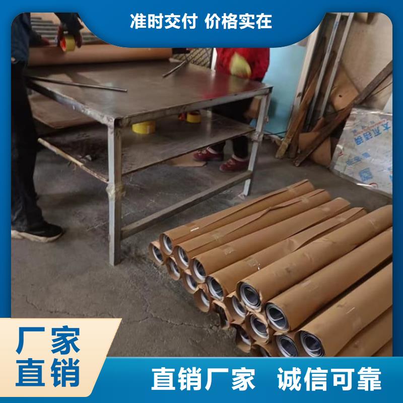 2毫米鉛板質(zhì)量為本