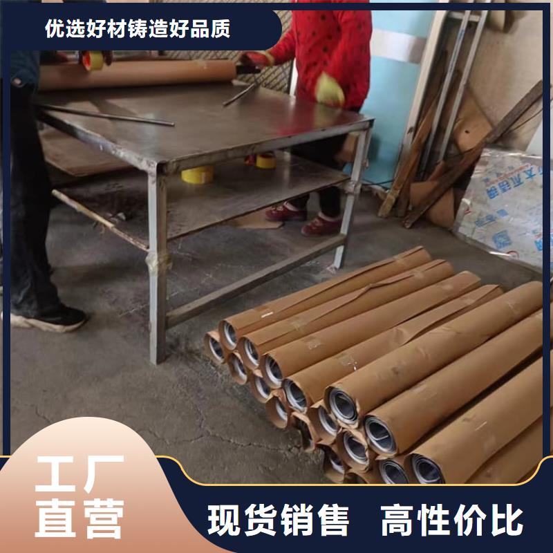 發(fā)貨及時(shí)的3毫米鉛板生產(chǎn)廠家