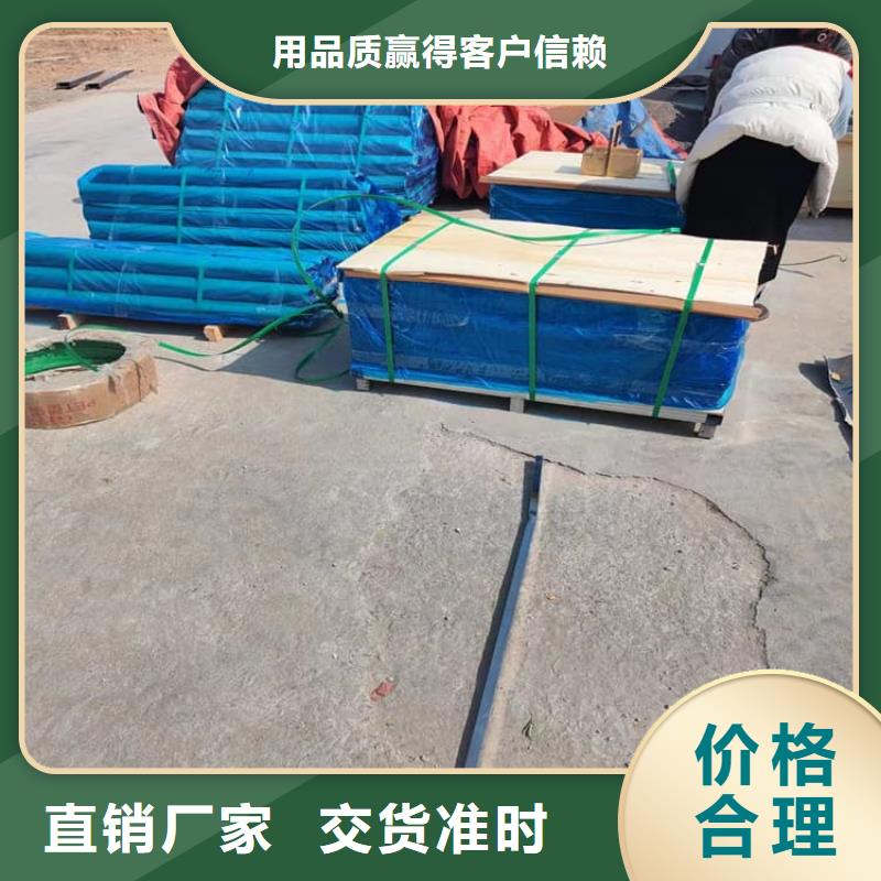 3毫米鉛板老牌企業(yè)