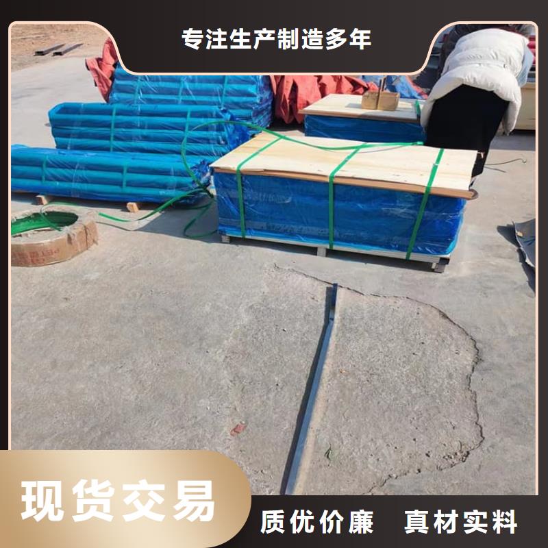 快速:工業(yè)防護(hù)鉛板廠家