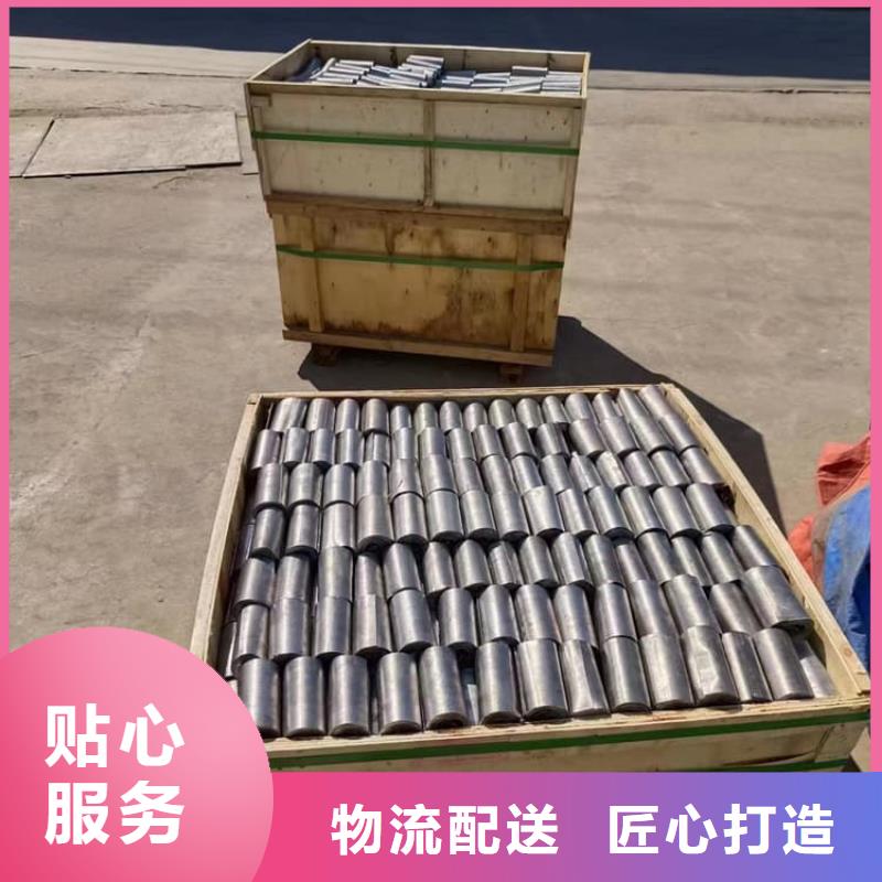 工業(yè)防護(hù)鉛板庫存量大