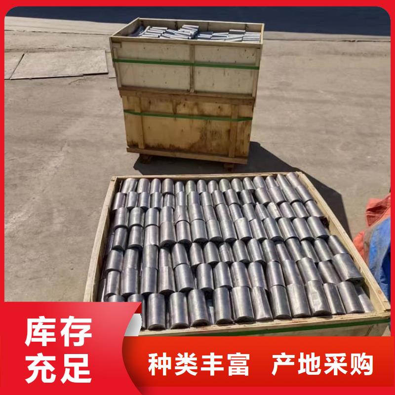 醫(yī)用鉛皮廠家質(zhì)優(yōu)價廉