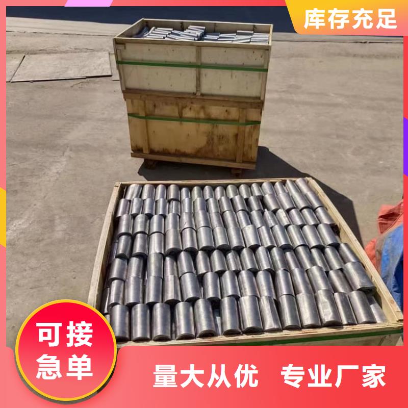 快速:工業(yè)防護(hù)鉛板廠家