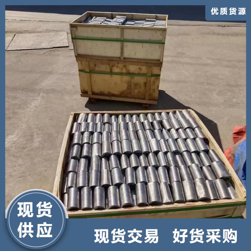 質(zhì)量優(yōu)的優(yōu)質(zhì)鉛板供貨商