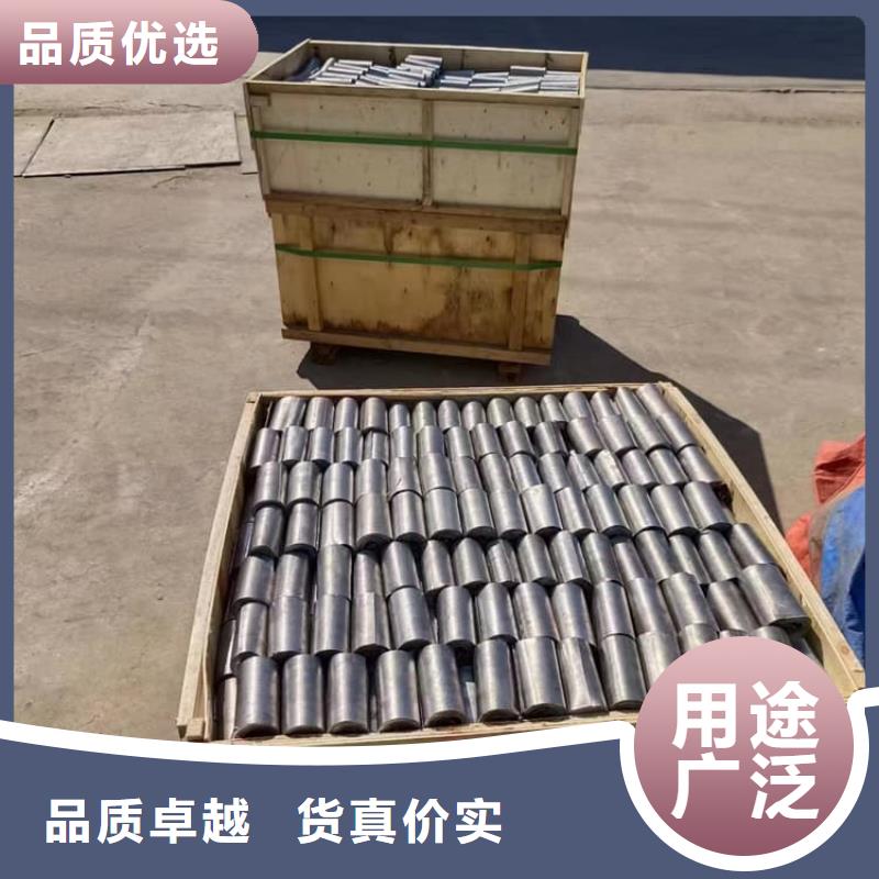 醫(yī)用鉛皮廠家質(zhì)優(yōu)價(jià)廉