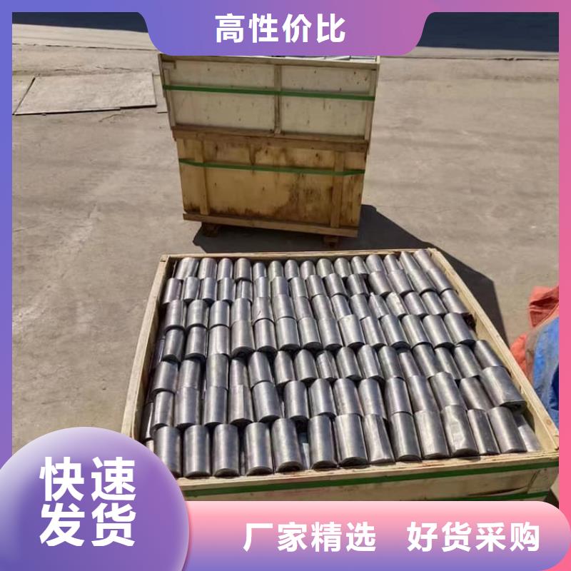 2毫米鉛板質(zhì)量為本