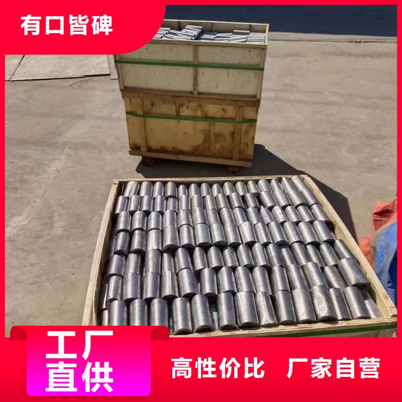 工業(yè)防護鉛板庫存量大