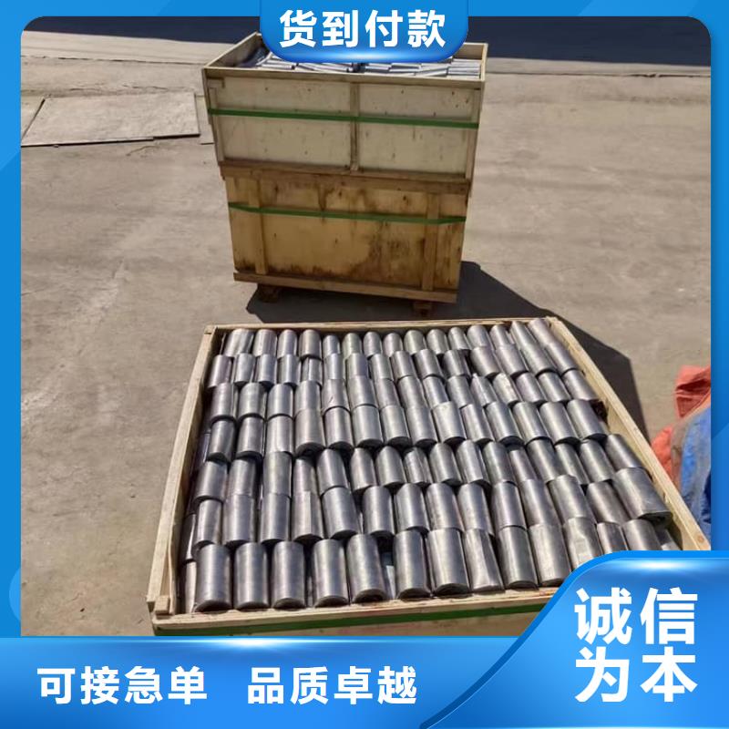 防輻射鉛皮就是好