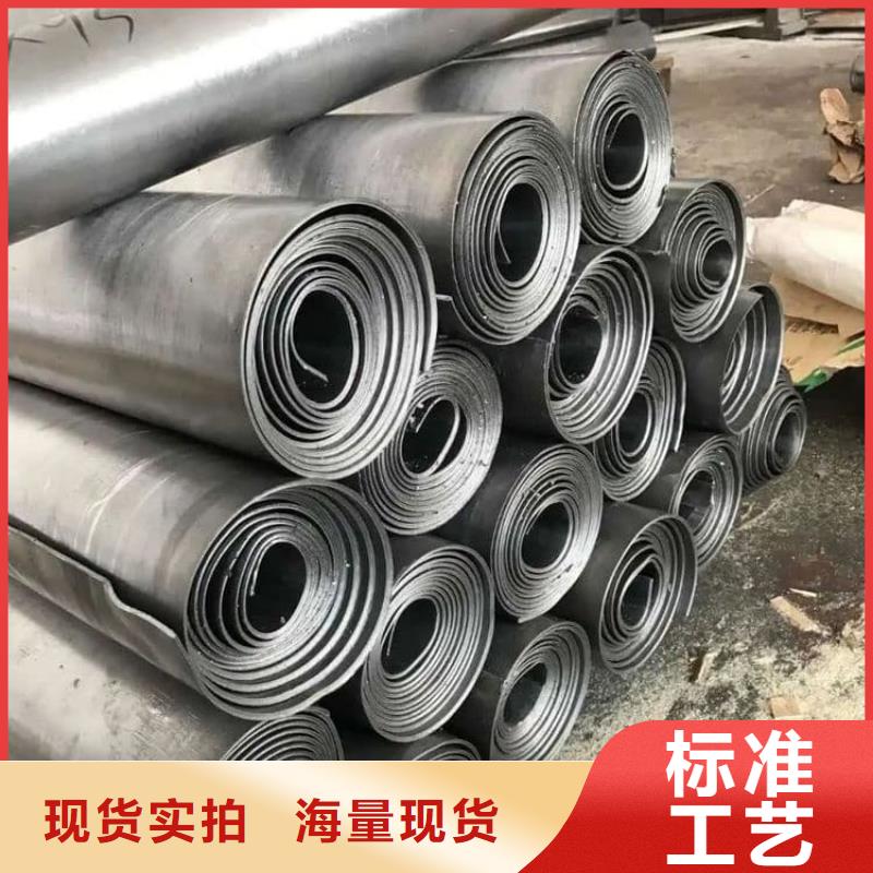 快速:工業(yè)防護(hù)鉛板廠家