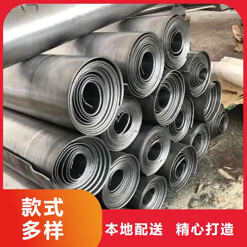 工業(yè)防護鉛板庫存量大