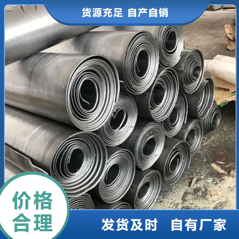 3毫米鉛板老牌企業(yè)