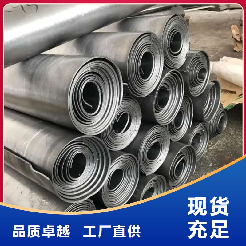 工業(yè)防護(hù)鉛板庫存量大