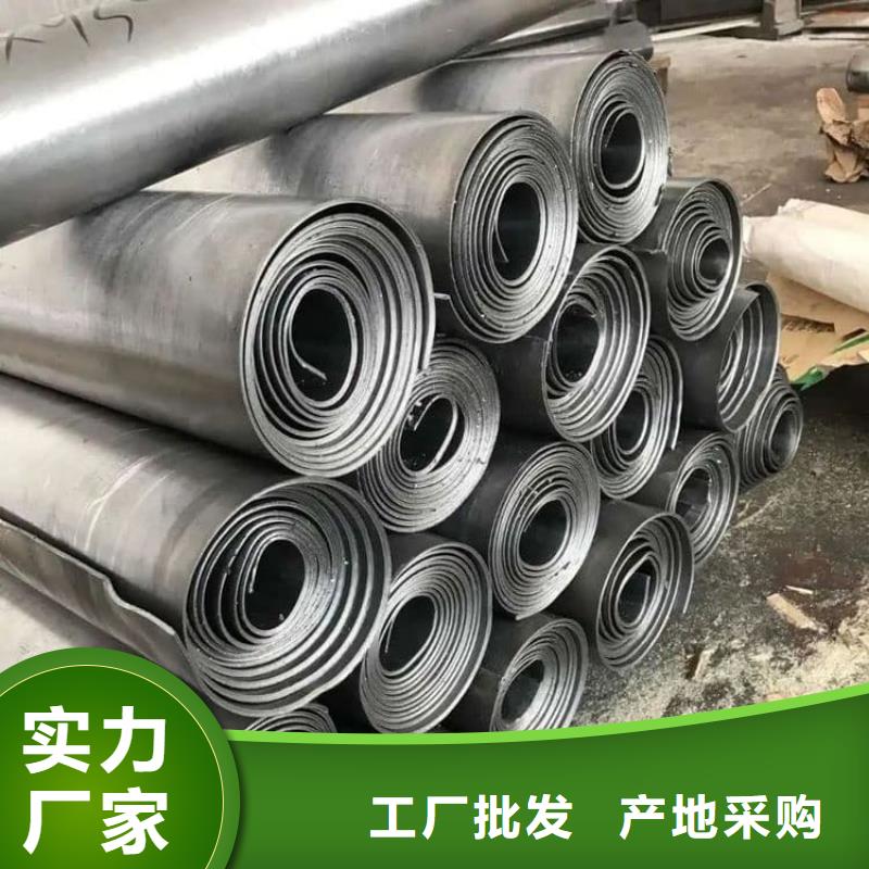 施工鉛板廠家批發(fā)價(jià)格