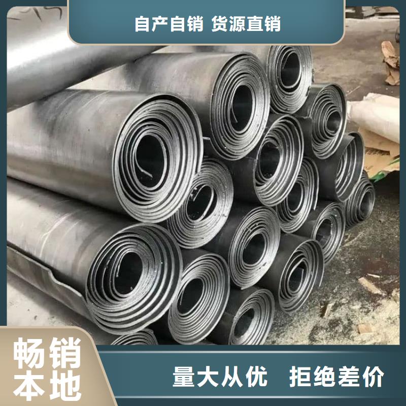2毫米鉛板質(zhì)量為本