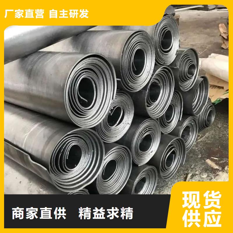 醫(yī)用鉛皮廠家質(zhì)優(yōu)價(jià)廉