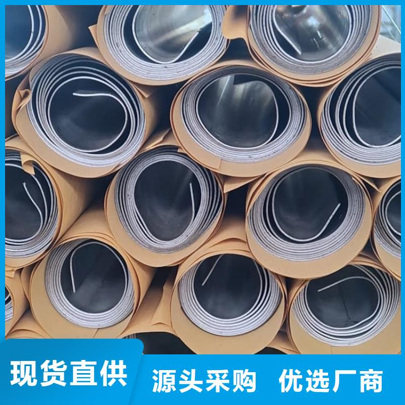 卷防輻射鉛板規(guī)格介紹