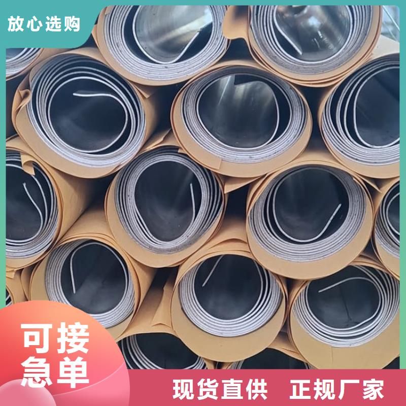 質(zhì)量優(yōu)的優(yōu)質(zhì)鉛板供貨商