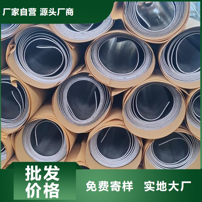 防輻射鉛皮就是好