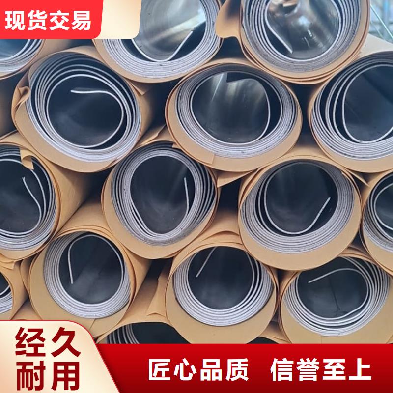 工業(yè)防護鉛板庫存量大