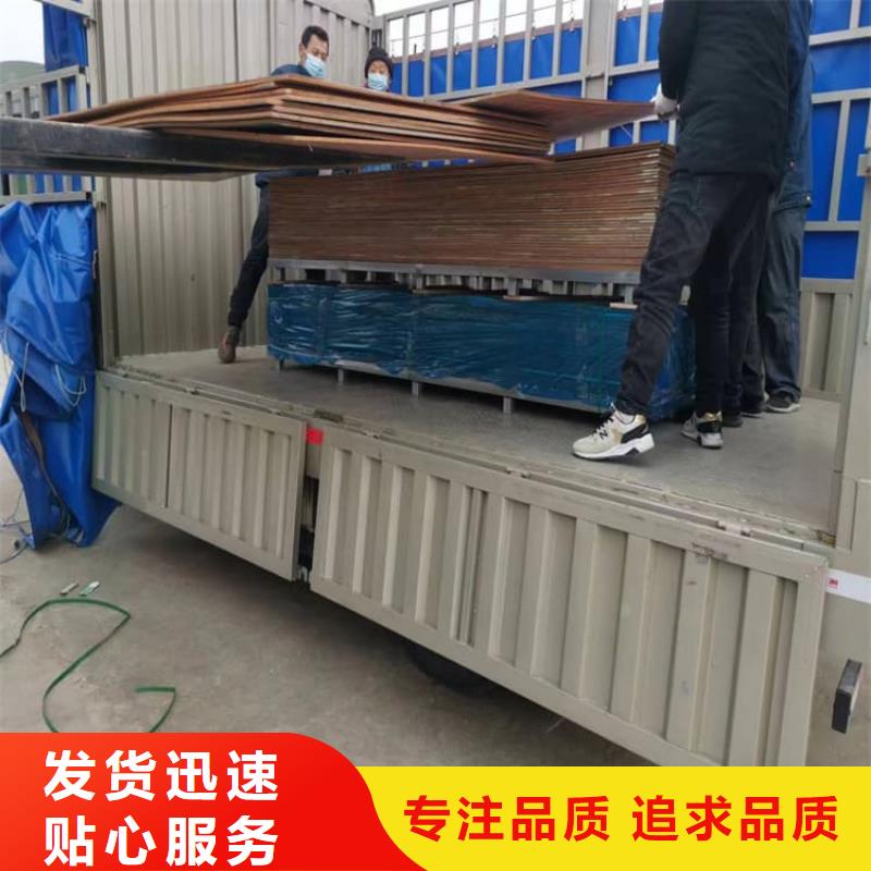 快速:工業(yè)防護(hù)鉛板廠家