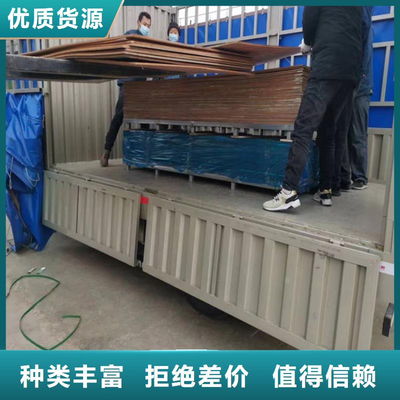 工業(yè)防護鉛板庫存量大