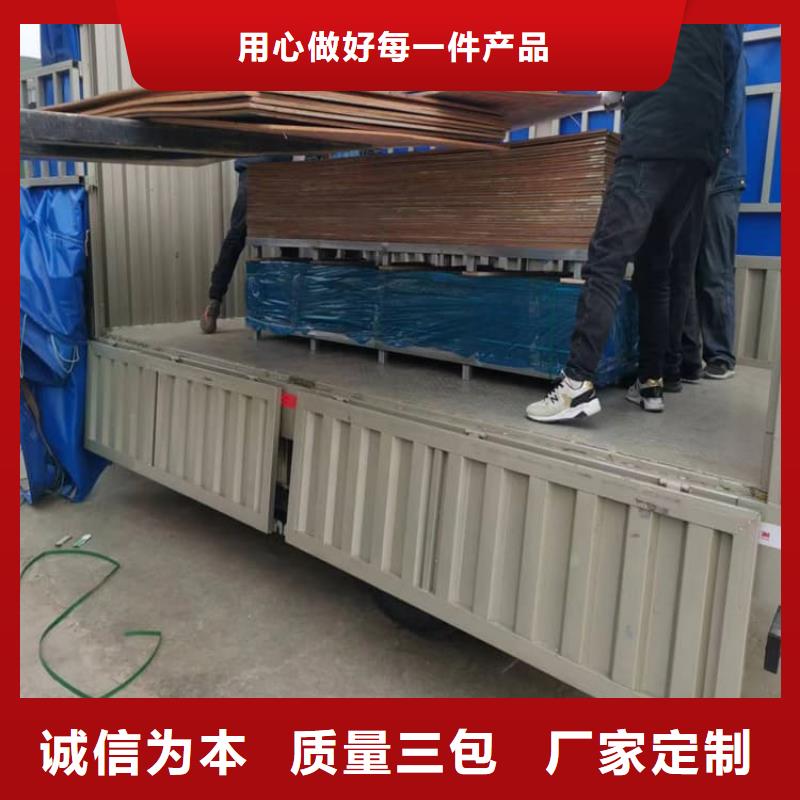 優(yōu)質(zhì)鉛板品質(zhì)商家