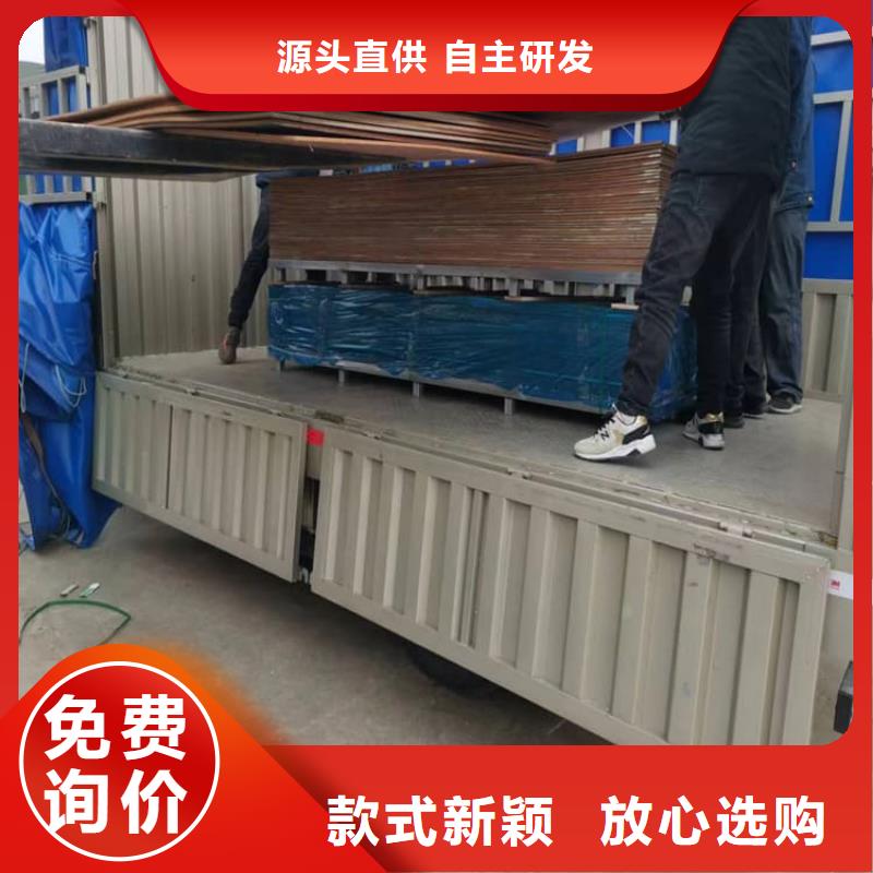 工業(yè)防護(hù)鉛板庫存量大