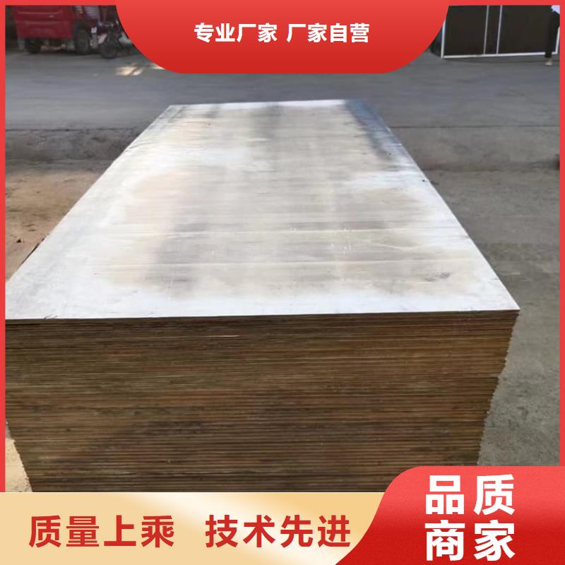 醫(yī)用鉛皮廠家質(zhì)優(yōu)價廉