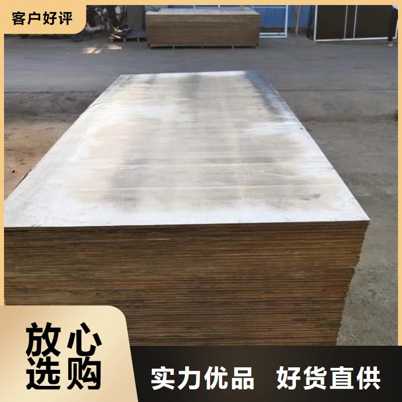 醫(yī)用鉛皮廠家質(zhì)優(yōu)價(jià)廉