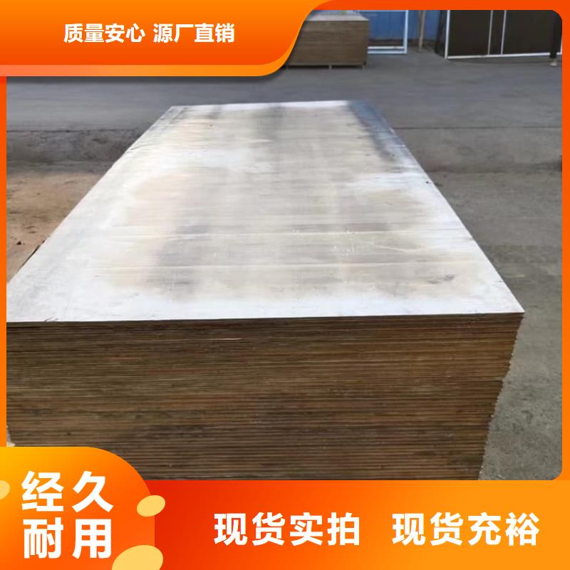 施工鉛板廠家批發(fā)價(jià)格